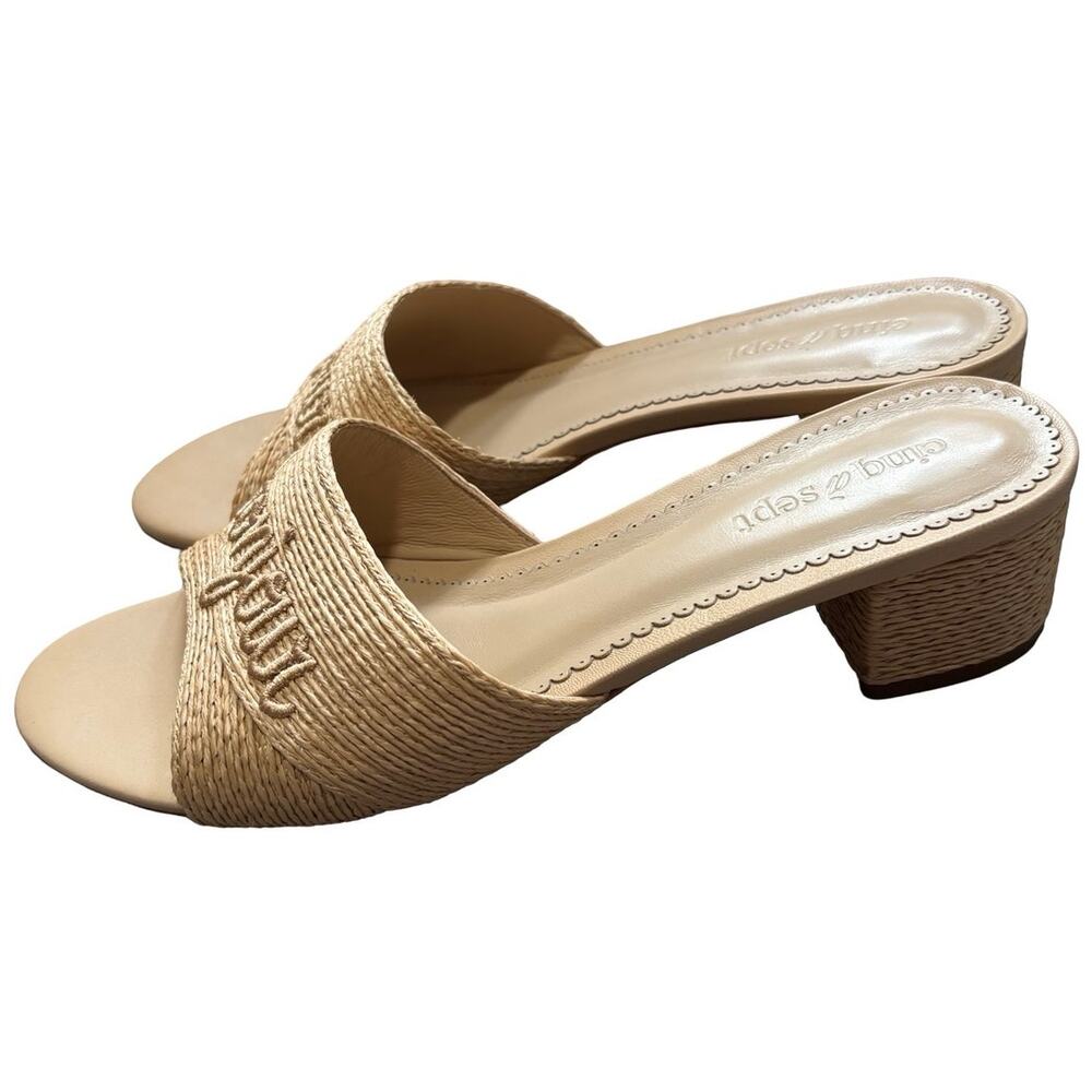 Cinq à Sept Dani Raffia Slide Sandals Embroidered Block Heel Size 39.5 - Picture 3 of 7